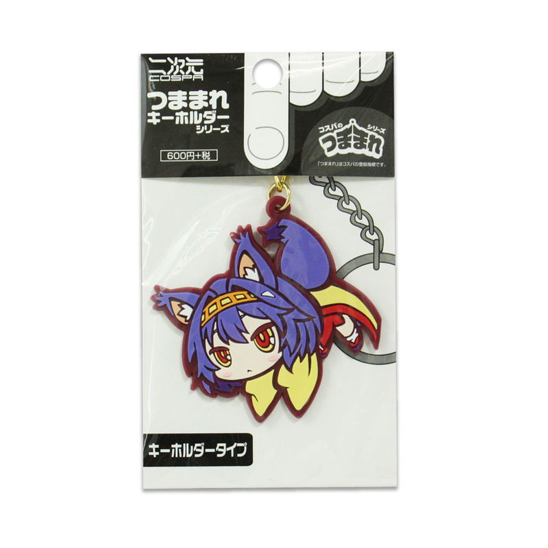 No Game No Life Tsumamare Keychain: Hatsuse Izuna (Re-run) image 4