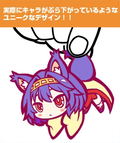 No Game No Life Tsumamare Keychain: Hatsuse Izuna (Re-run) thumbnail 2