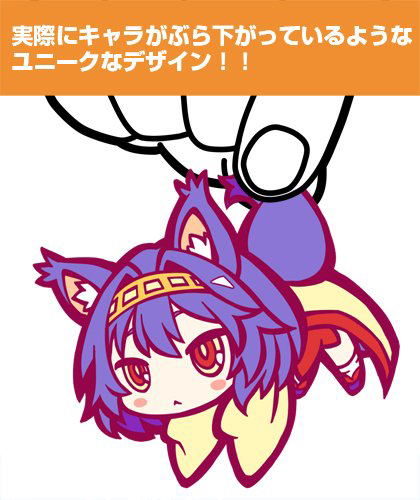 No Game No Life Tsumamare Keychain: Hatsuse Izuna (Re-run) image 2