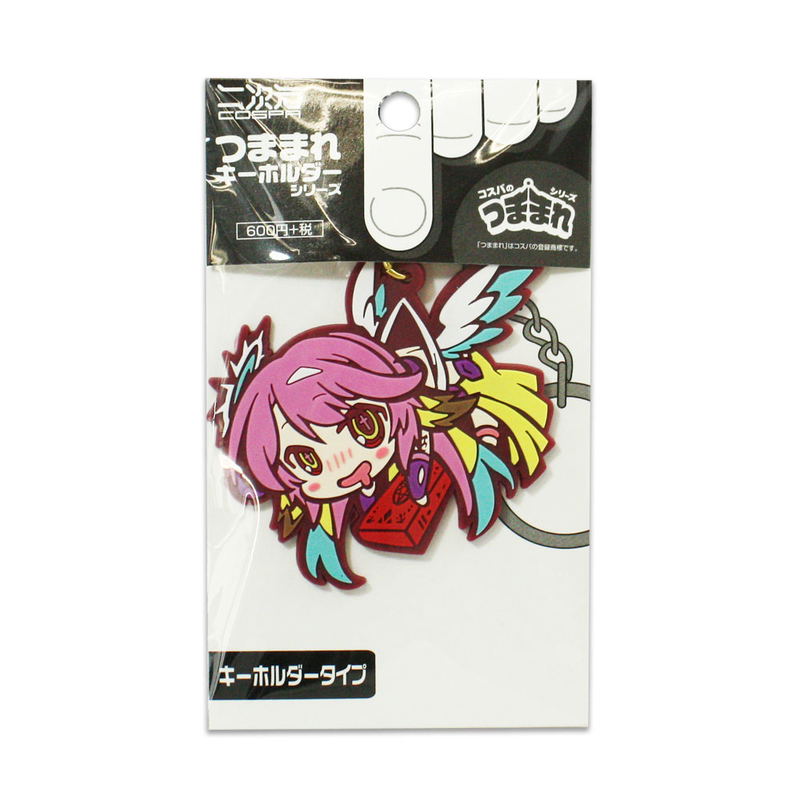 No Game No Life Tsumamare Keychain: Jibril (Re-run) image 4