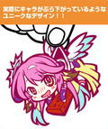 No Game No Life Tsumamare Keychain: Jibril (Re-run) thumbnail 2