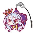 No Game No Life Tsumamare Strap: Shiro (Re-run) thumbnail 1