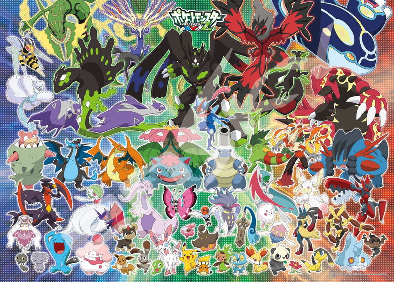 Pokemon XY & Z 300 Large Piece Puzzle:Aratanaru Pokemon Battle no Makuake image 1