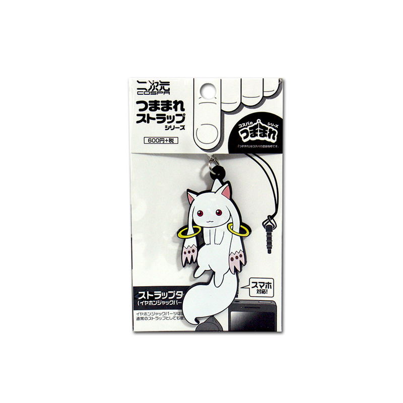Puella Magi Madoka Magica The Movie Part 3 Rebellion Tsumamare Strap: Kyubey (Re-run) image 2