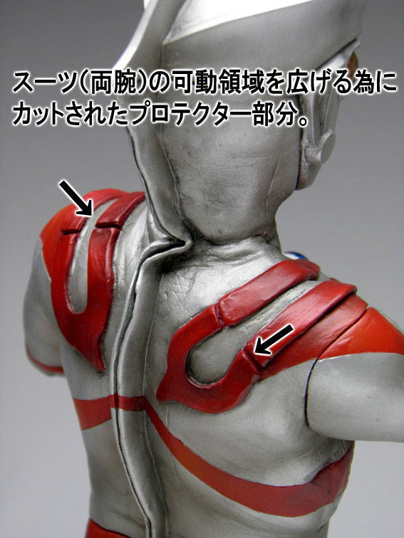 CCP V o I. 02.ウルトラマンCタイプ、06.A（エース） 美品】CCPフィギュア ウルトラマンエース ウルトラマン 特撮 Amazon