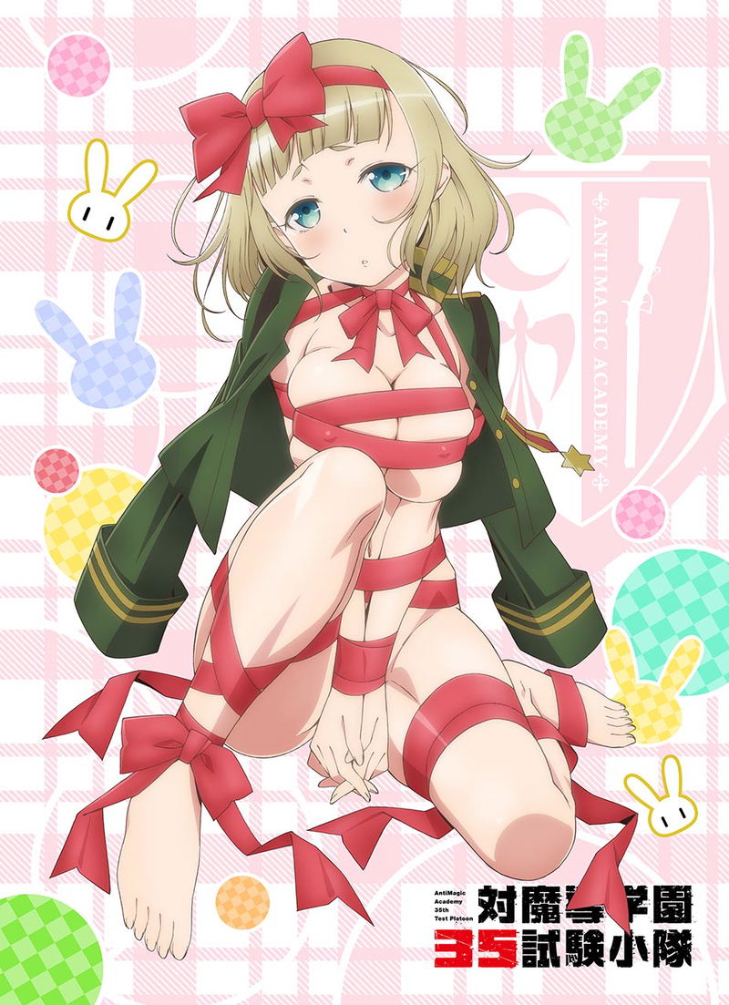 Anti-Magic Academy The 35th Test Platoon Mofu Mofu Lap Blanket: Present Usagi Pattern image 1