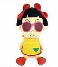 Dr. Slump Arale-chan Plush: Sarada Kinoko image 1