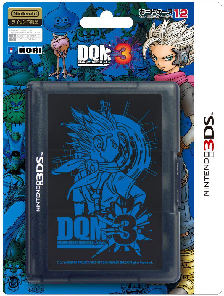 Dragon Quest Monsters: Joker Card Case 12 for 3DS for 3DS, 3DS