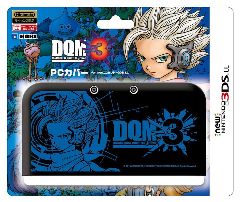 Dragon Quest Monsters: Joker 3 PC Cover for New 3DS LL image 1