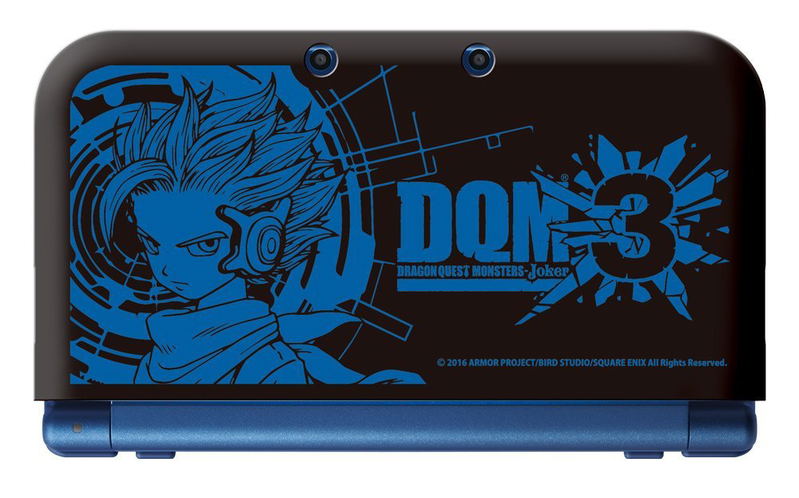 Dragon Quest Monsters: Joker 3 PC Cover for New 3DS LL image 2