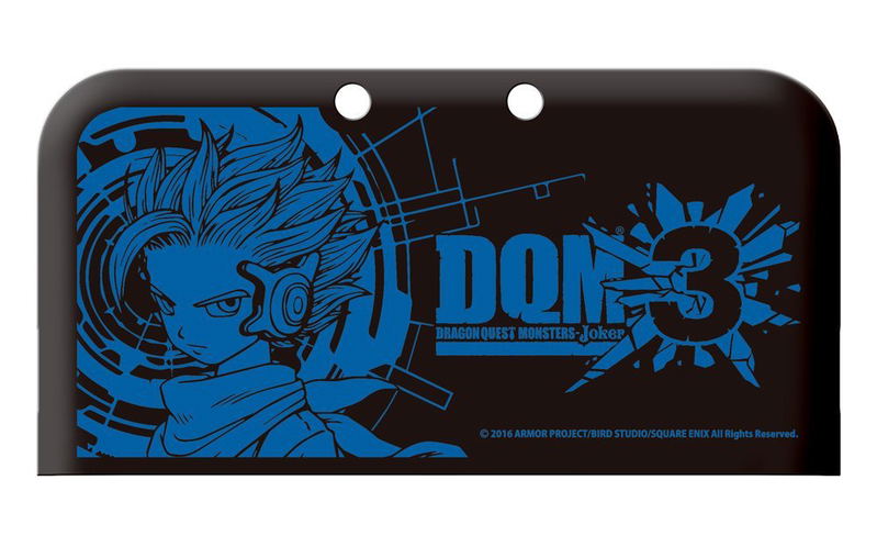 Dragon Quest Monsters: Joker 3 PC Cover for New 3DS LL image 3