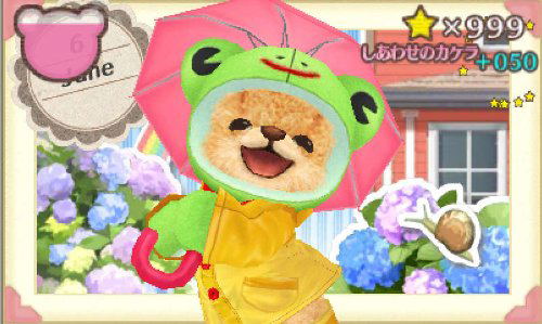 Kuma Tomo (Happy Price Selection) image 3