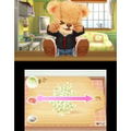 Kuma Tomo (Happy Price Selection) thumbnail 8