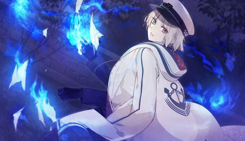 Nil Admirari no Tenbin Teito Genwakukitan [Limited Edition] image 4