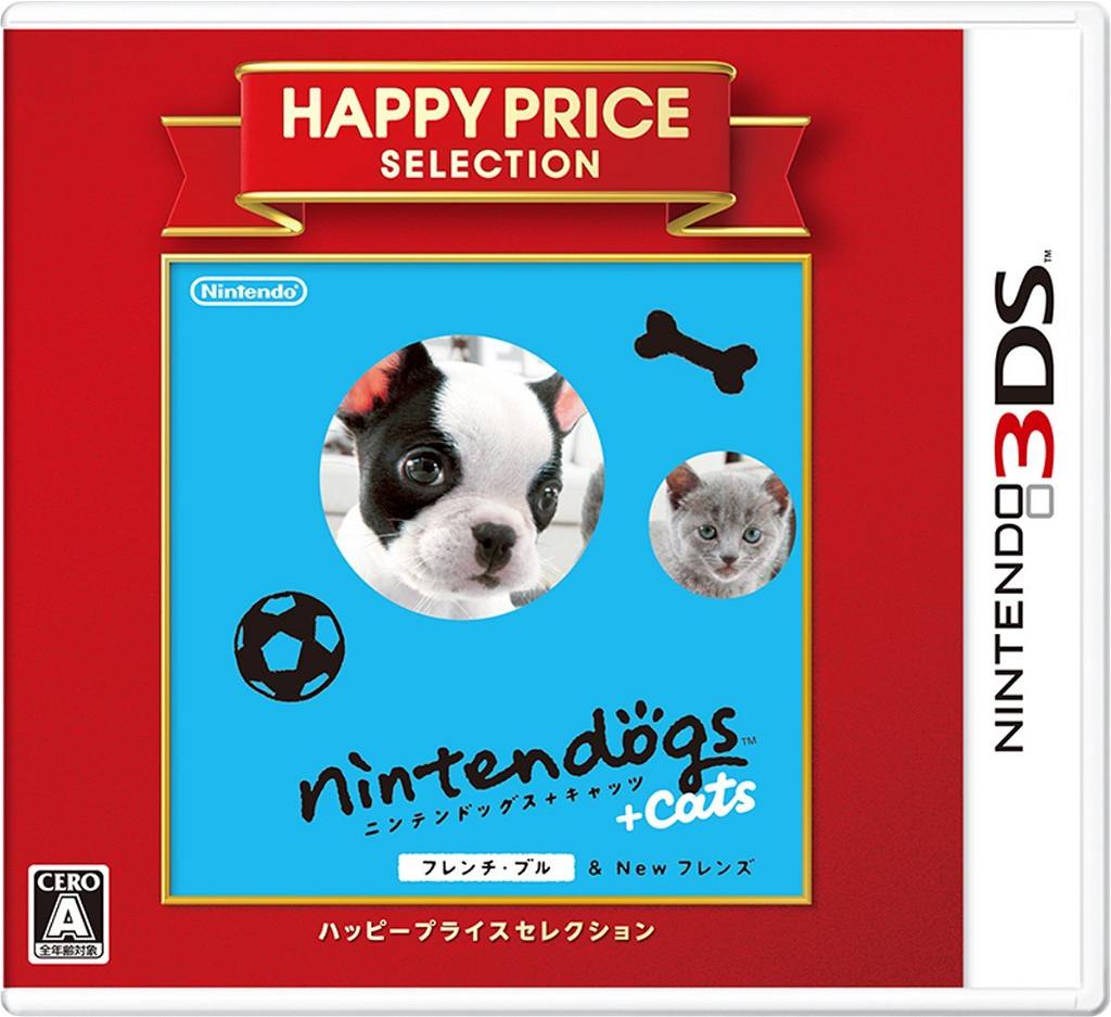 tage medicin at retfærdiggøre Annoncør Nintendogs + Cats: French Bulldog & New Friends (Happy Price Selection) for  Nintendo 3DS