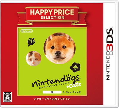 Nintendogs Cats: Shiba New Friends (Happy Price Selection) for