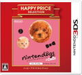 Nintendogs + Cats: Toy Poodle & New Friends (Happy Price Selection) thumbnail 1