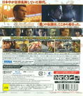 Ryu ga Gotoku Zero: Chikai no Basho (New Price Version) thumbnail 2