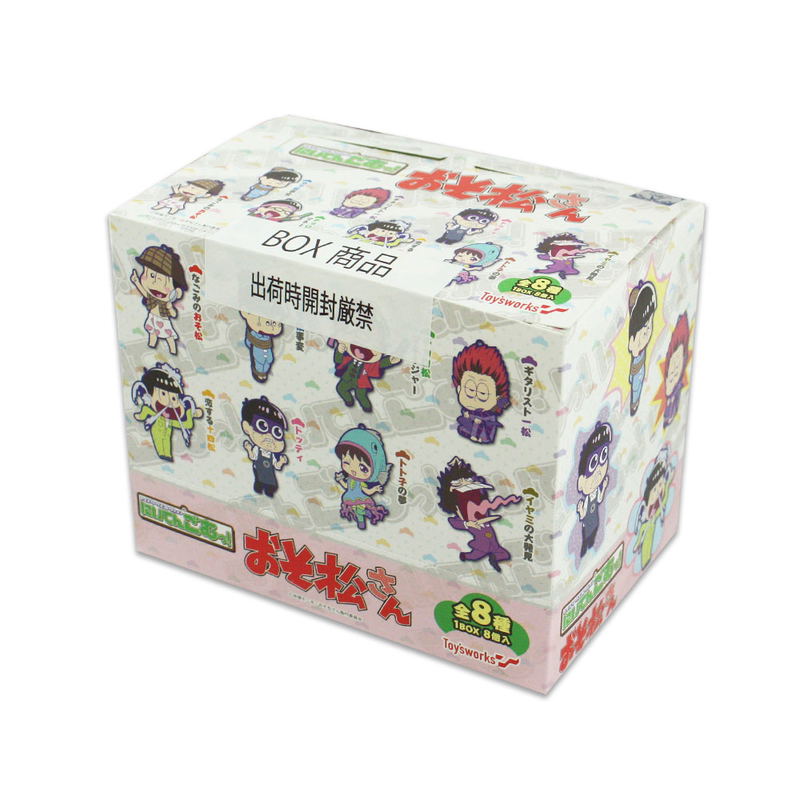 Toy's Works Collection Niitengomu! Osomatsu-san (Set of 8 pieces) image 10