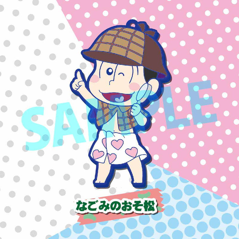 Toy's Works Collection Niitengomu! Osomatsu-san (Set of 8 pieces) image 2