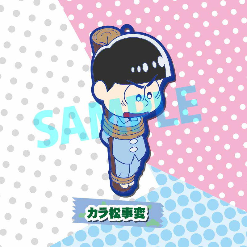 Toy's Works Collection Niitengomu! Osomatsu-san (Set of 8 pieces) image 3
