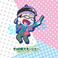Toy's Works Collection Niitengomu! Osomatsu-san (Set of 8 pieces) thumbnail 4