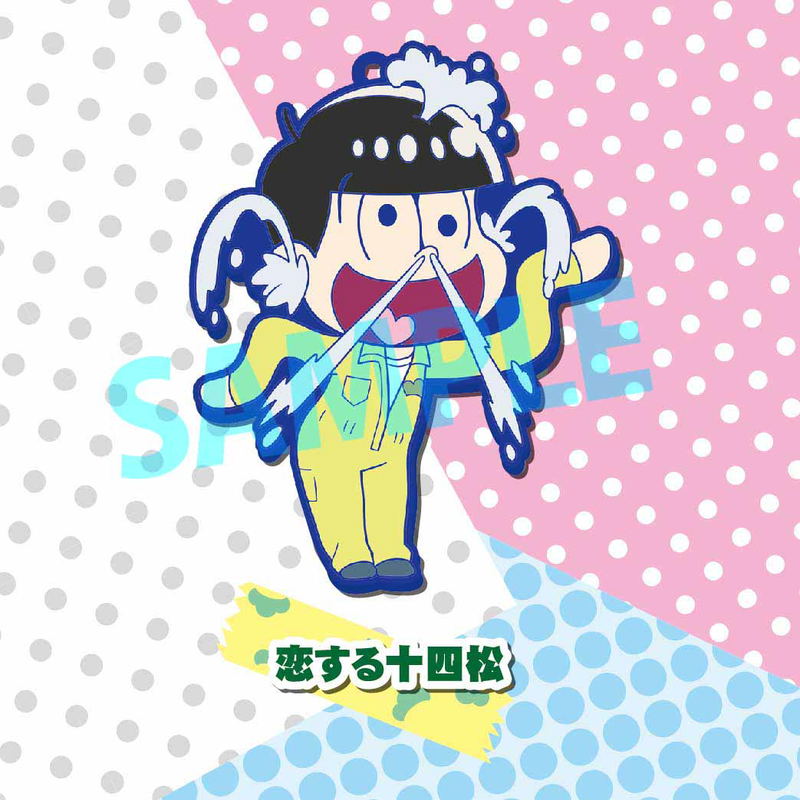 Toy's Works Collection Niitengomu! Osomatsu-san (Set of 8 pieces) image 6