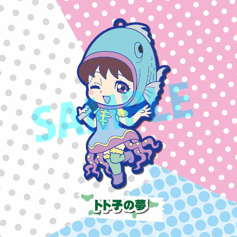 Toy's Works Collection Niitengomu! Osomatsu-san (Set of 8 pieces) image 8