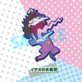 Toy's Works Collection Niitengomu! Osomatsu-san (Set of 8 pieces) thumbnail 9