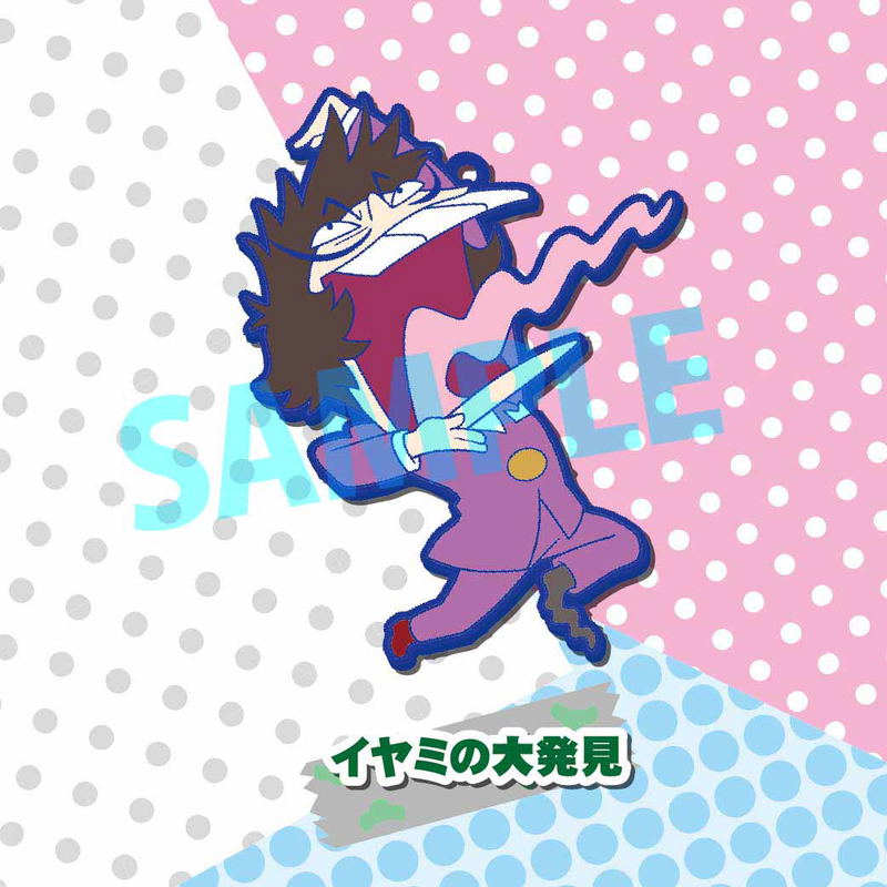 Toy's Works Collection Niitengomu! Osomatsu-san (Set of 8 pieces) image 9