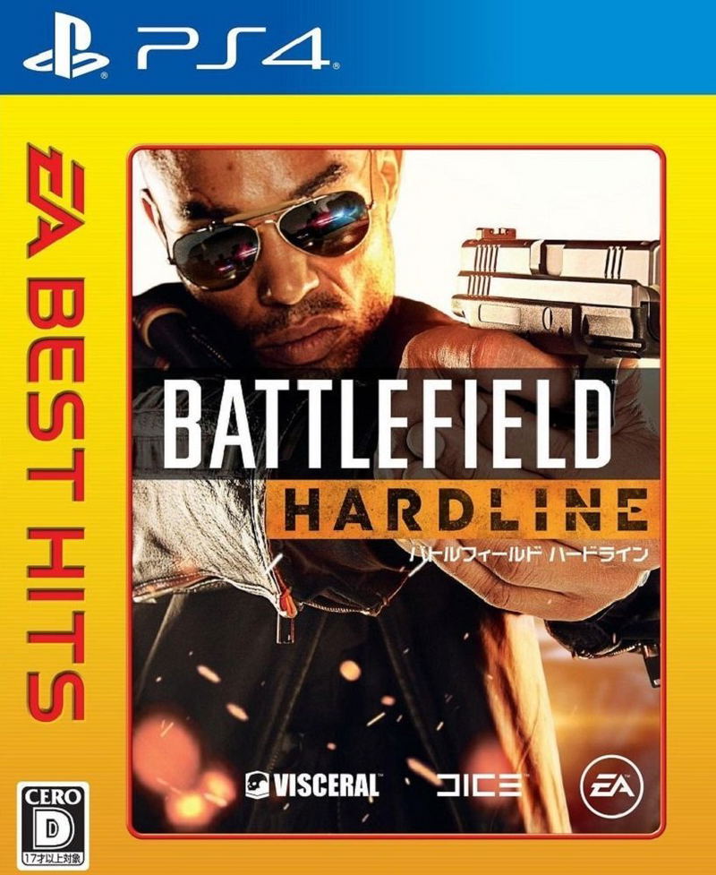 Battlefield: Hardline (EA Best Hits) image 1