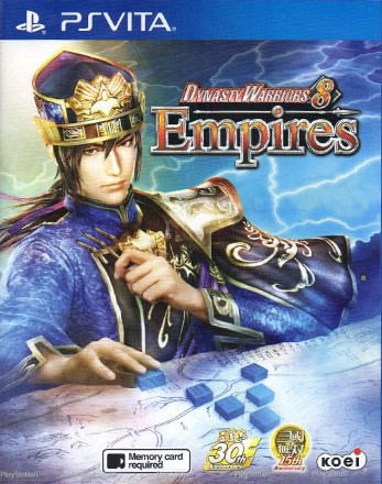Dynasty Warriors Empires (English Subs) for PlayStation Vita