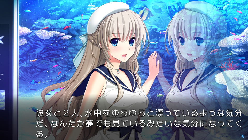 Hoshi Ori Yume Mirai Converted Edition for PlayStation Vita