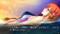 Hoshi Ori Yume Mirai Converted Edition thumbnail 9