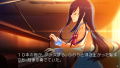 Hoshi Ori Yume Mirai Converted Edition thumbnail 10
