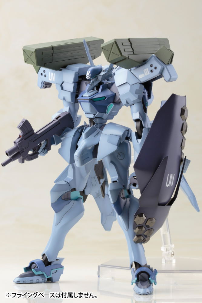 Muv-Luv Alternative: Shiranui Isumi Valkyries Custom image 10