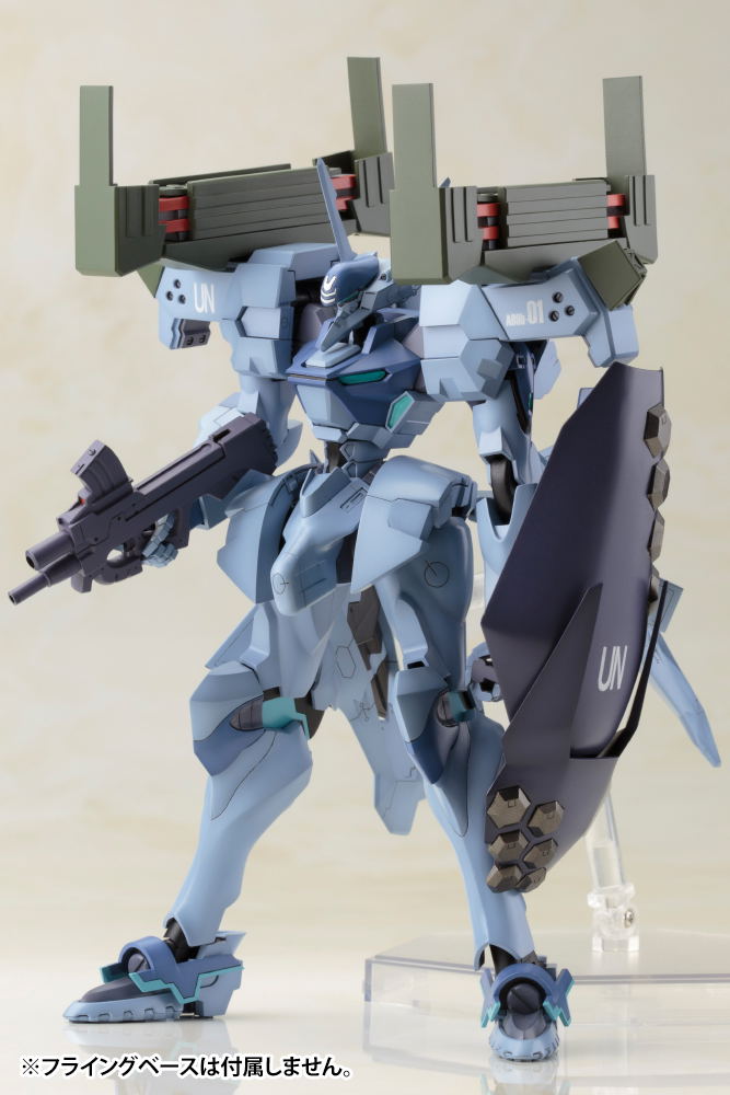 Muv-Luv Alternative: Shiranui Isumi Valkyries Custom image 11