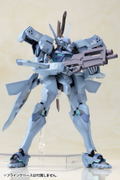 Muv-Luv Alternative: Shiranui Isumi Valkyries Custom thumbnail 13