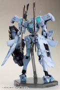 Muv-Luv Alternative: Shiranui Isumi Valkyries Custom thumbnail 4