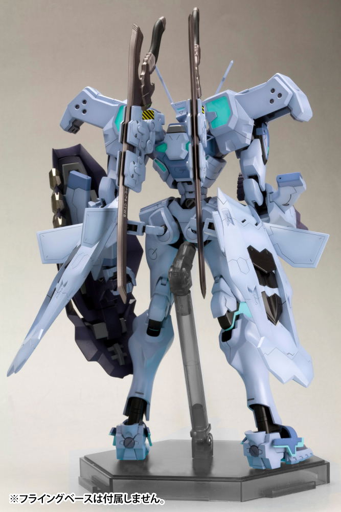 Muv-Luv Alternative: Shiranui Isumi Valkyries Custom image 4