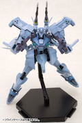 Muv-Luv Alternative: Shiranui Isumi Valkyries Custom thumbnail 5
