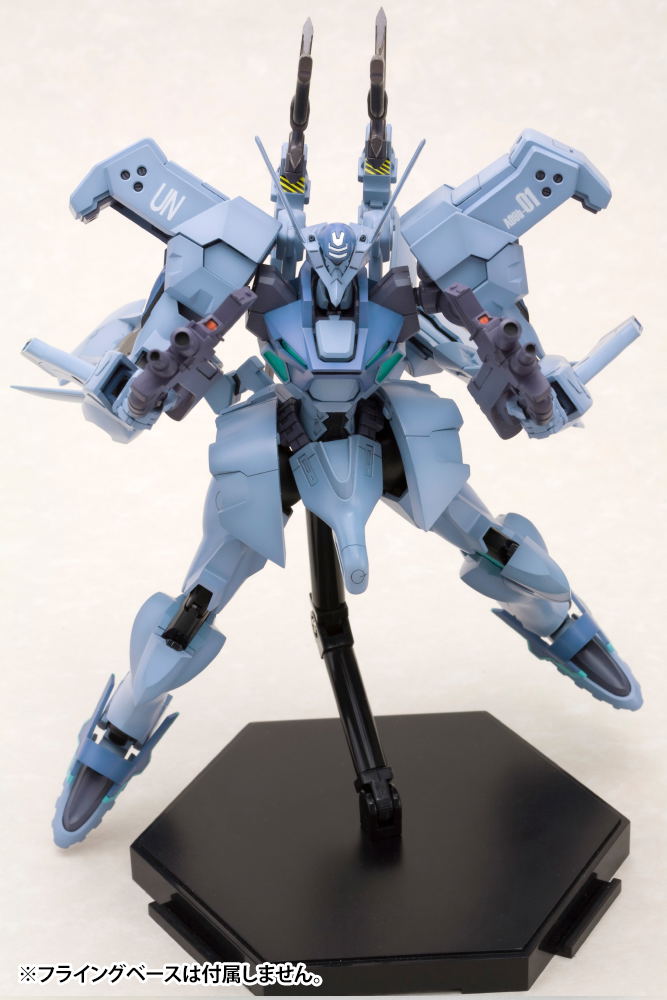 Muv-Luv Alternative: Shiranui Isumi Valkyries Custom image 5