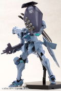 Muv-Luv Alternative: Shiranui Isumi Valkyries Custom thumbnail 6