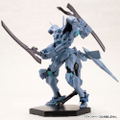 Muv-Luv Alternative: Shiranui Isumi Valkyries Custom thumbnail 9