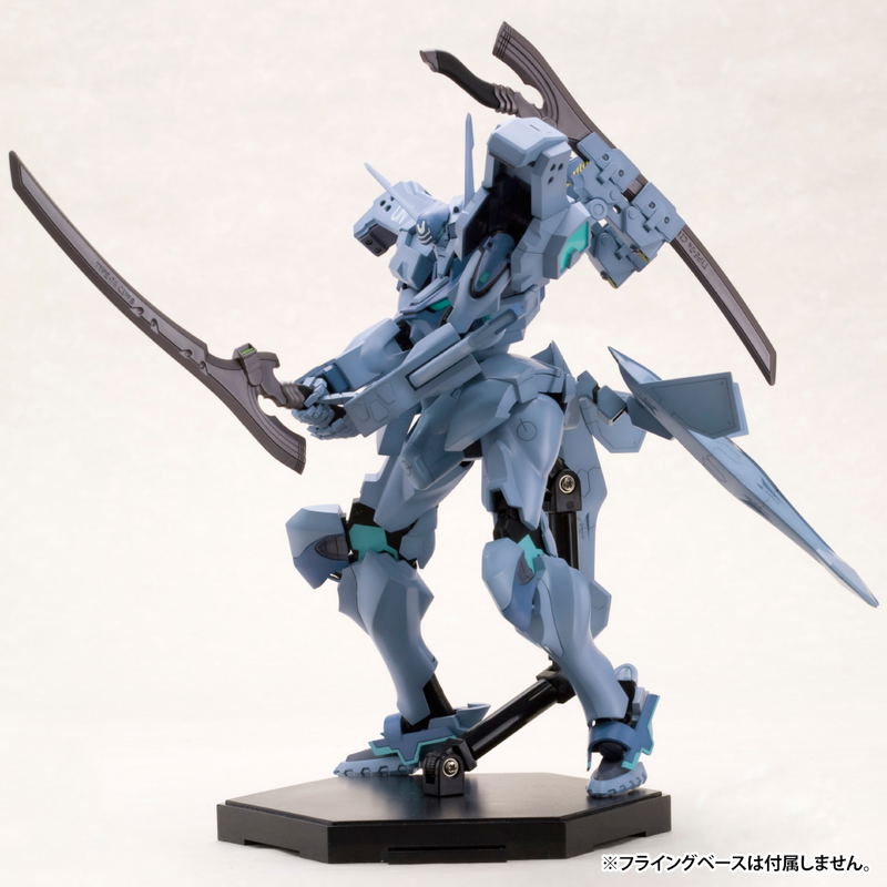 Muv-Luv Alternative: Shiranui Isumi Valkyries Custom image 9
