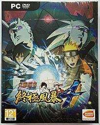 Naruto Shippuden: Ultimate Ninja Storm 4 (Chinese Subs)_