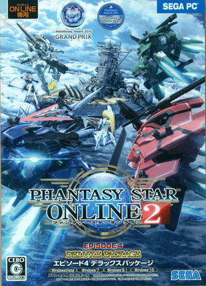 Phantasy Star Online 2 Episode 4 [Deluxe Package]_