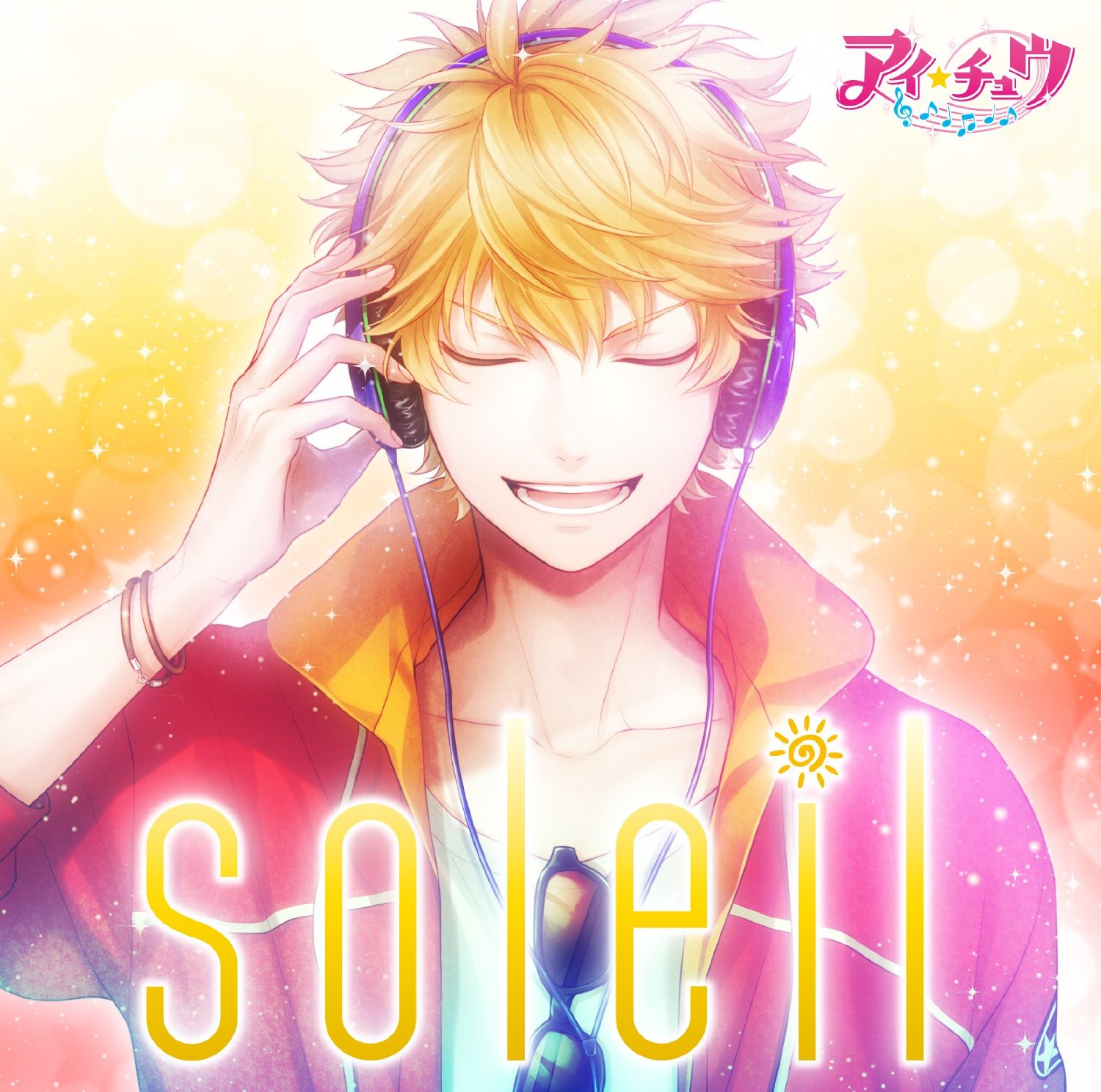Soleil — Import Game Deal