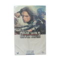Captain America Civil War 1/6 Scale Collectible Figure: Winter Soldier thumbnail 17