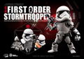 Egg Attack Star Wars The Force Awakens: First Order Stormtrooper thumbnail 1